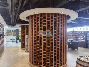 酒柜展示柜