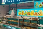 蛋糕展示柜清洁保养