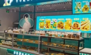 蛋糕展示柜清洁保养
