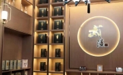 韶山烟酒茶展示柜怎么定制经济实惠呢？
