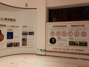 展览展示柜案例