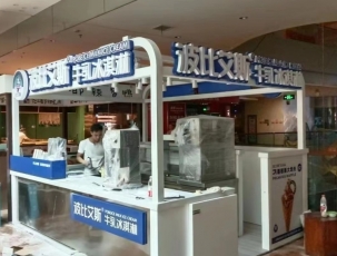 案例展示