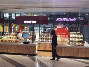 商品展示柜案例