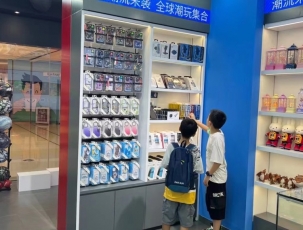 冷水江案例展示