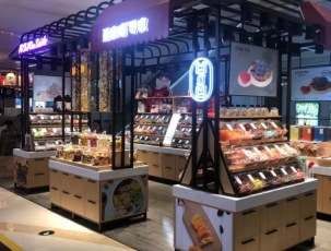冷水江案例展示