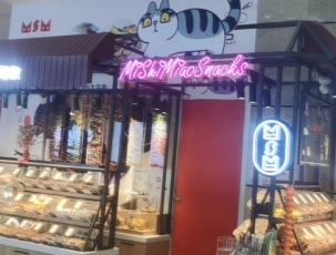 案例展示