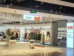 案例展示