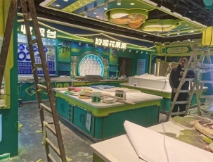 展柜案例