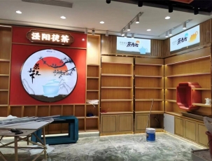 展柜案例