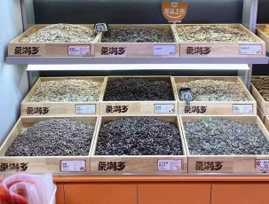 展柜案例