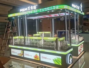 展柜案例