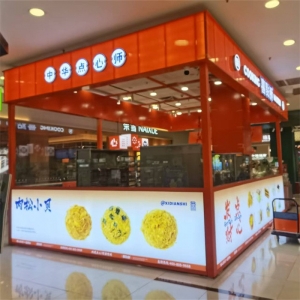 长沙商场多经点位展柜