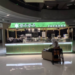 长沙商场多经点位展柜